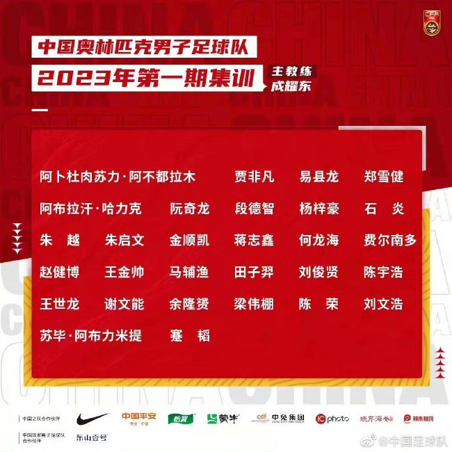 战报07:10美联 辛辛那提FC2-2（120分钟2-3）哥伦布机员07:30智利甲伊瓦顿0-2奥希金斯08:00巴甲 米涅罗竞技2-1圣保罗09:00墨联 墨西哥美洲队2-0利昂05:00NBA 快船113-112勇士06:00NBA 黄蜂117-123森林狼08:00NBA 活塞101-110骑士09:00NBA 雄鹿132-121老鹰09:00NBA 公牛124-118鹈鹕09:00NBA 热火129-144步行者今日焦点战预告14:00澳超 纽卡斯尔喷气机 VS 墨尔本城 亚冠错失三分，墨尔本城做客赢球结束连续不胜颓势？！